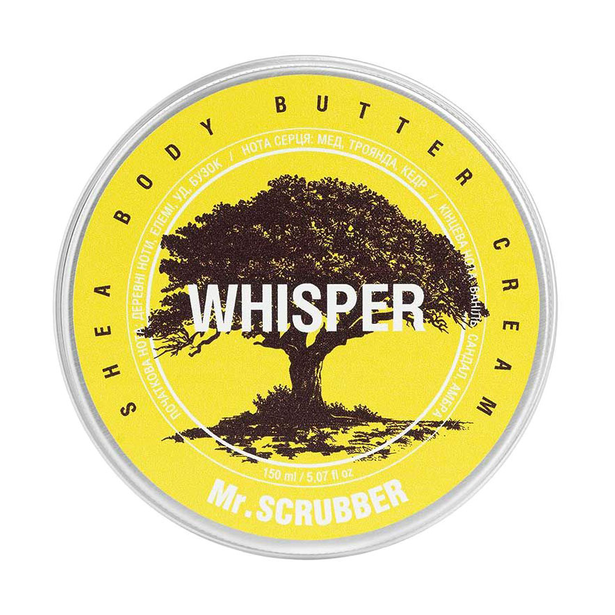 Крем-батер для тіла Mr.Scrubber Whisper, 150 мл